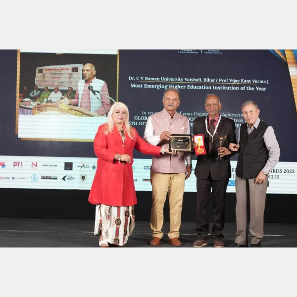 Most emerging higher educator of  the year 2023