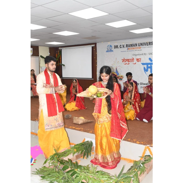 डॉ. सी.वी. रमन विश्वविद्यालय, भगवानपुर, वैशाली में दिवाली और छठ पूर्व समारोह का आयोजन