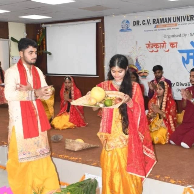 डॉ. सी.वी. रमन विश्वविद्यालय, भगवानपुर, वैशाली में दिवाली और छठ पूर्व समारोह का आयोजन
