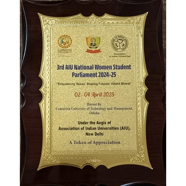 3rd AIU National Women student Parliament award 2024-25